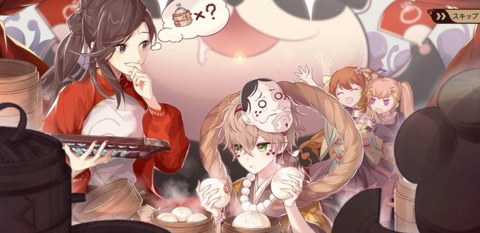 フードファンタジー 高画質 のtwitterイラスト検索結果 古い順