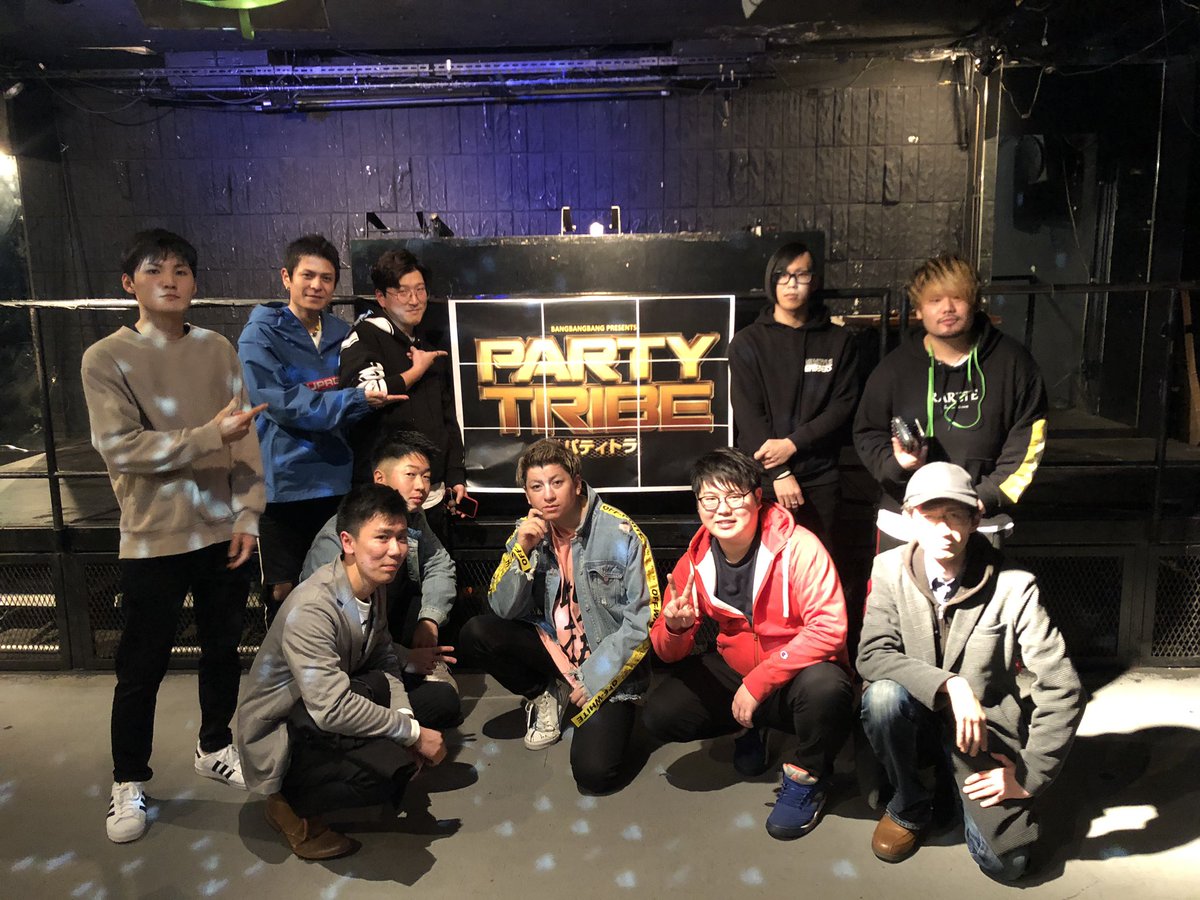 PartyTrive's tweet photo. party tribe開場しました‼️

ぜひ来てください‼️ https://t.co/hbP0eYlkj5