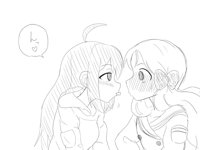 杏奈にぷっちょプリーズしたら口渡ししてきてびっくりロコ 