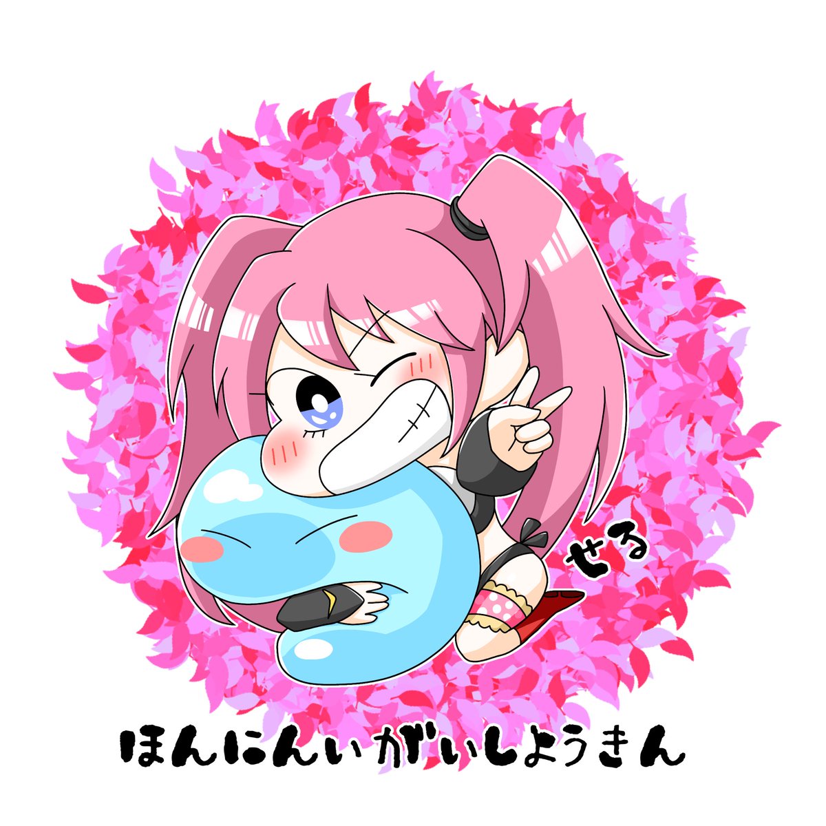 __dustboxx's tweet photo. FF内(私がフォローしてて私をフォローしてる人)のみ今ある依頼終わったらクレしん1人に書きます。
RTだけで大丈夫です😊🌸
抽選はあたられを使ってます!!期限中に外すと除外されるのでお願いします！

期限1月26日 18時まで🗑🔆

サンプル👇こちらの絵は使用禁止です。 https://t.co/W0zEaDBAb6