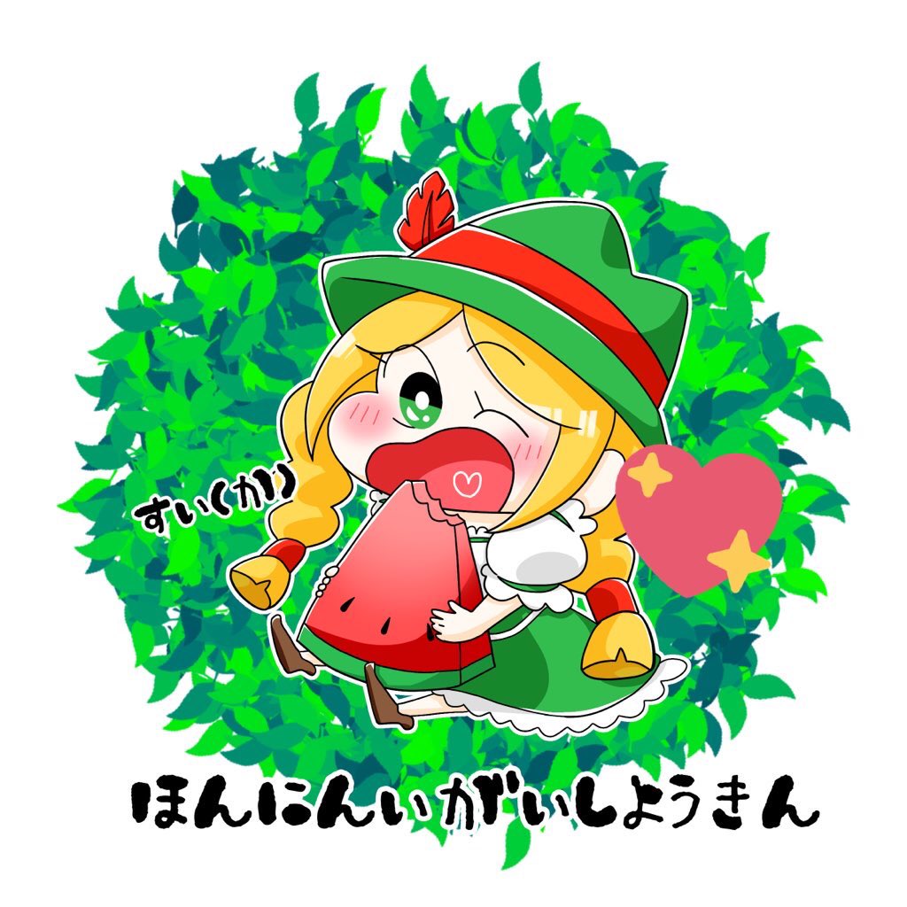 __dustboxx's tweet photo. FF内(私がフォローしてて私をフォローしてる人)のみ今ある依頼終わったらクレしん1人に書きます。
RTだけで大丈夫です😊🌸
抽選はあたられを使ってます!!期限中に外すと除外されるのでお願いします！

期限1月26日 18時まで🗑🔆

サンプル👇こちらの絵は使用禁止です。 https://t.co/W0zEaDBAb6