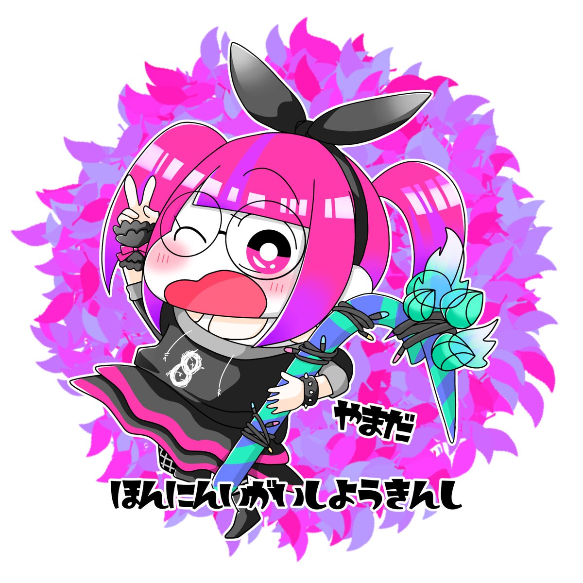 __dustboxx's tweet photo. FF内(私がフォローしてて私をフォローしてる人)のみ今ある依頼終わったらクレしん1人に書きます。
RTだけで大丈夫です😊🌸
抽選はあたられを使ってます!!期限中に外すと除外されるのでお願いします！

期限1月26日 18時まで🗑🔆

サンプル👇こちらの絵は使用禁止です。 https://t.co/W0zEaDBAb6