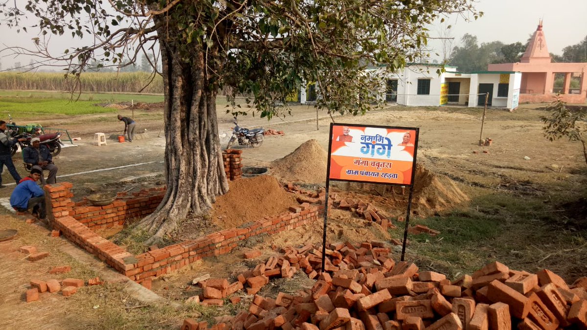 DKhatauli's tweet photo. Ganga yatra route village Rahedwa and Hussainpur . https://t.co/eFBvFF57oU