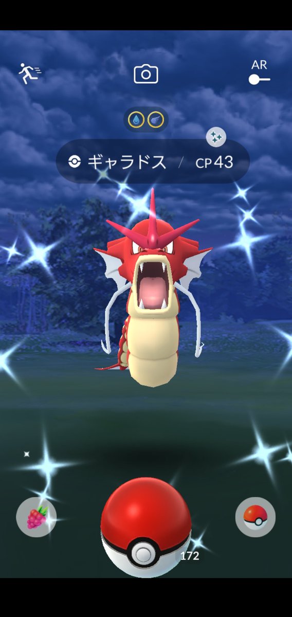 O Xrhsths Amazinghisa Sto Twitter 今日のポケモンgo活動1 旧正月イベント始まりました 赤系のポケモンばかり出てます 野生のギャラドスと初遭遇 しかも 色違い ヽ ﾟdﾟヽ ﾉﾟdﾟ ﾉ あと キラフレンドも1人増えました ポケモンgo ギャラドス 色