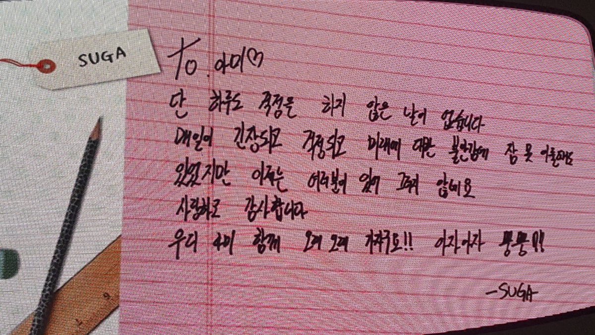 marsspring_dd's tweet photo. 오래오래..🙏💕 https://t.co/7wIix0llCF