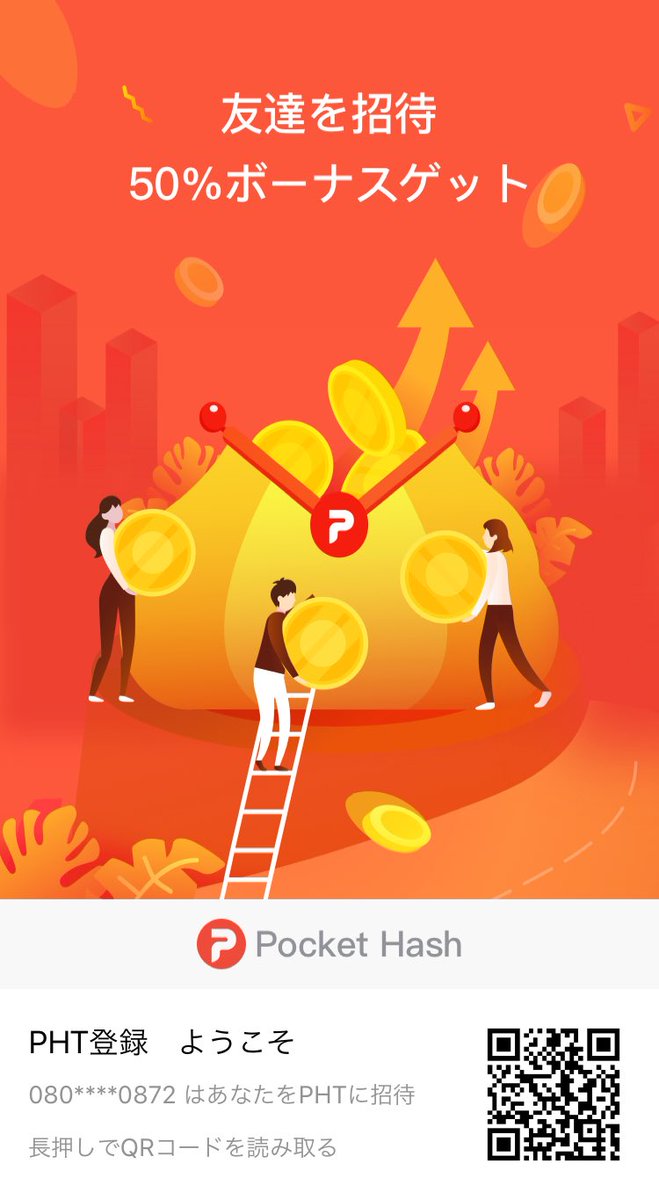  (@mahanaha22) on Twitter photo 