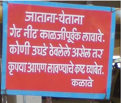 9XJhakaas's tweet photo. || Jhakaas #Patya ||
#Jhakaas #Marathi #Patya #Puneri https://t.co/mumQcFl2nl