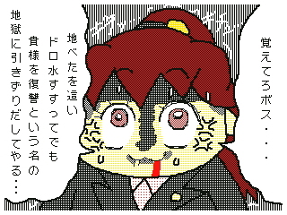 ポプテピピックのtwitterイラスト検索結果 古い順 ポプテピピックのtwitterイラスト検索結果 古い順