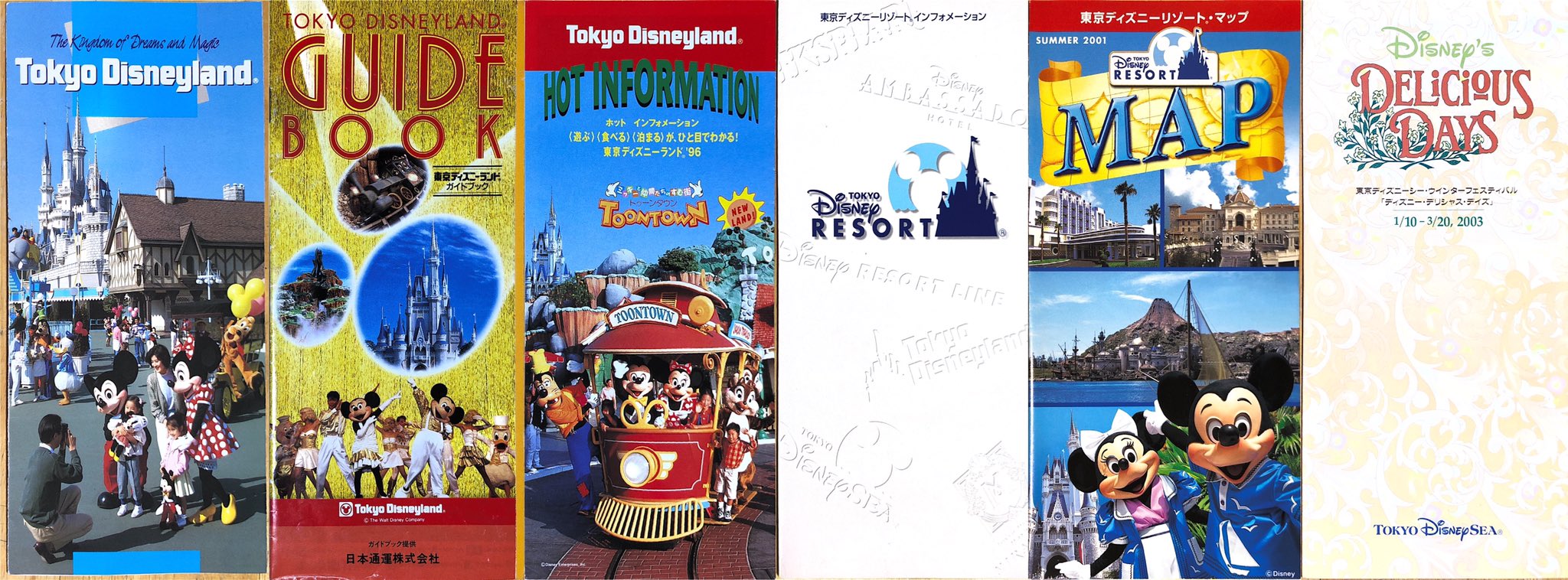 Todayで振り返るtdr Todaytdr Twitter