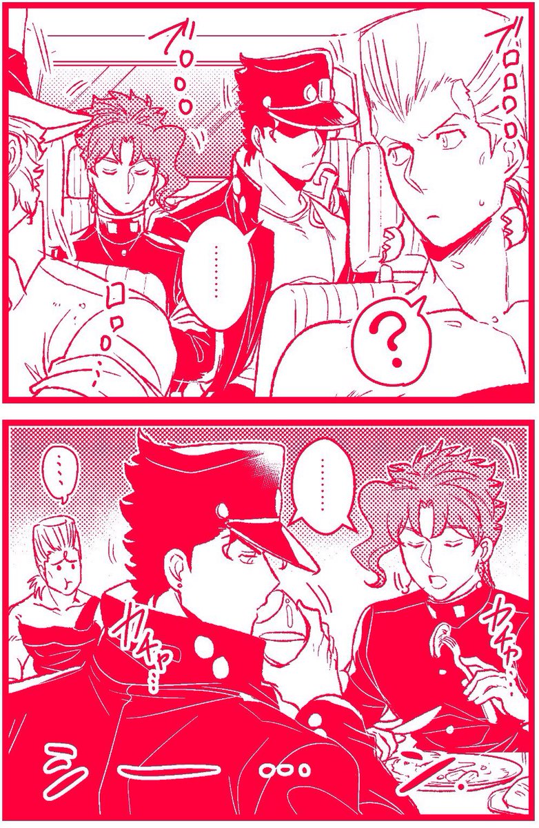 お兄さんはマジで心配しました 