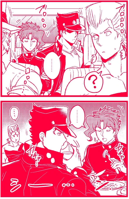 お兄さんはマジで心配しました 