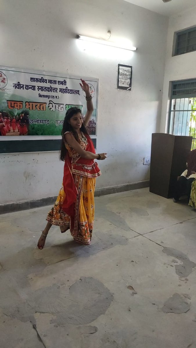 Govt. Mata Shabari Naveen Girls PG College tweet media