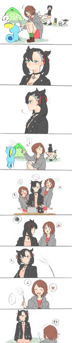 ユウマリでキャンプ
そういうところですよ、ゆうりさん。。。 