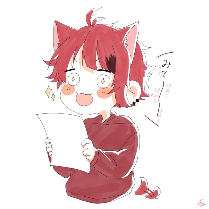 莉犬くんの「みて〜」かわいかった…
絵を見せに来る幼稚園児だった………

#すとぷりギャラリー
#莉犬くん 