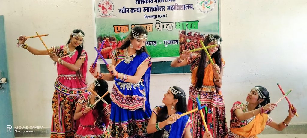 Govt. Mata Shabari Naveen Girls PG College tweet media