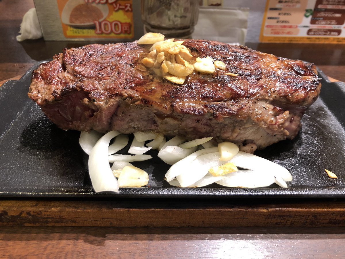 サーロインステーキ400ｇ