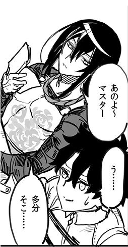 読書するしんしんさんシリーズ 