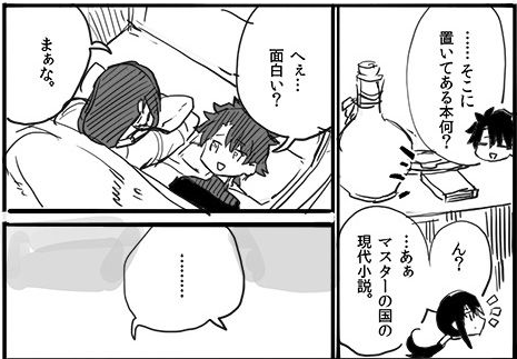 読書するしんしんさんシリーズ 
