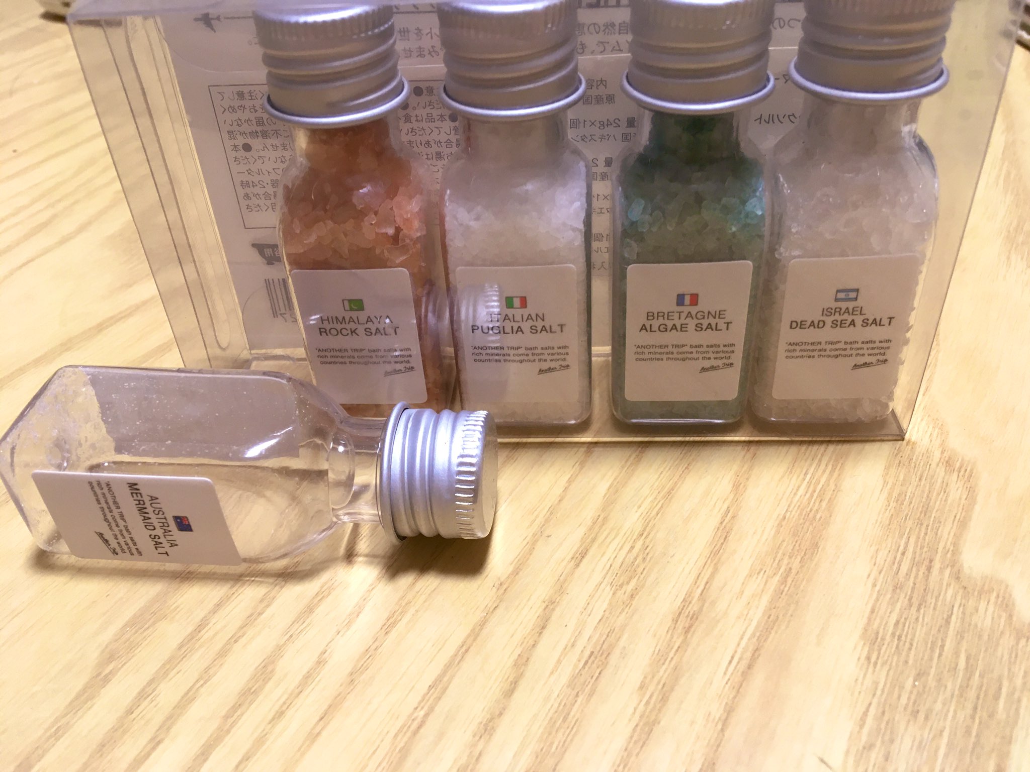 気づいた時の悲しみ 食事に使っていた岩塩がバスソルトだった 話題の画像プラス