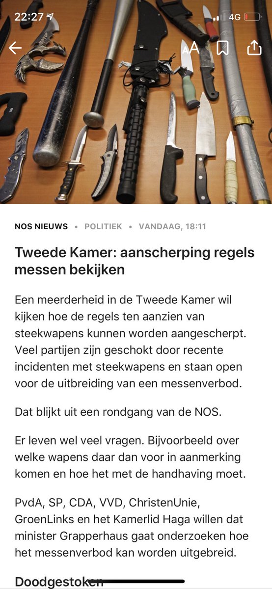 Jasper 1Camera tweet media