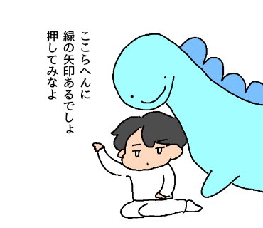 minna_genki_kai's tweet photo. Billboard対策
おかあさんといっしょ編
SixTONES
Imitation Rain
Telephone
NEW WORLD https://t.co/KL5VCUjOZp