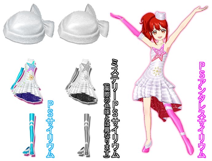 ゆら on X: 