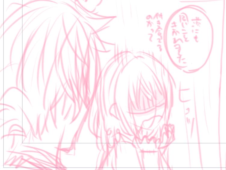 せっかく見せてと言われたので、今のところ一番お気に入りでかわいく描けたあんずさんを… 