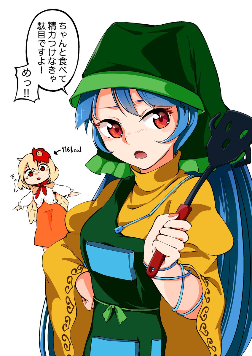 @asyu109 唖秋さんのオカズさんも怒ってますよ! 