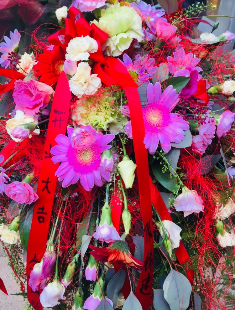 To everyone celebrating
 Happy Chinese New Year

May you have peace and abundance
Stay safe enjoying festivities with loved ones ❤️
 #新年快乐   
#ChineseNewYear   #ChineseNewYear2020