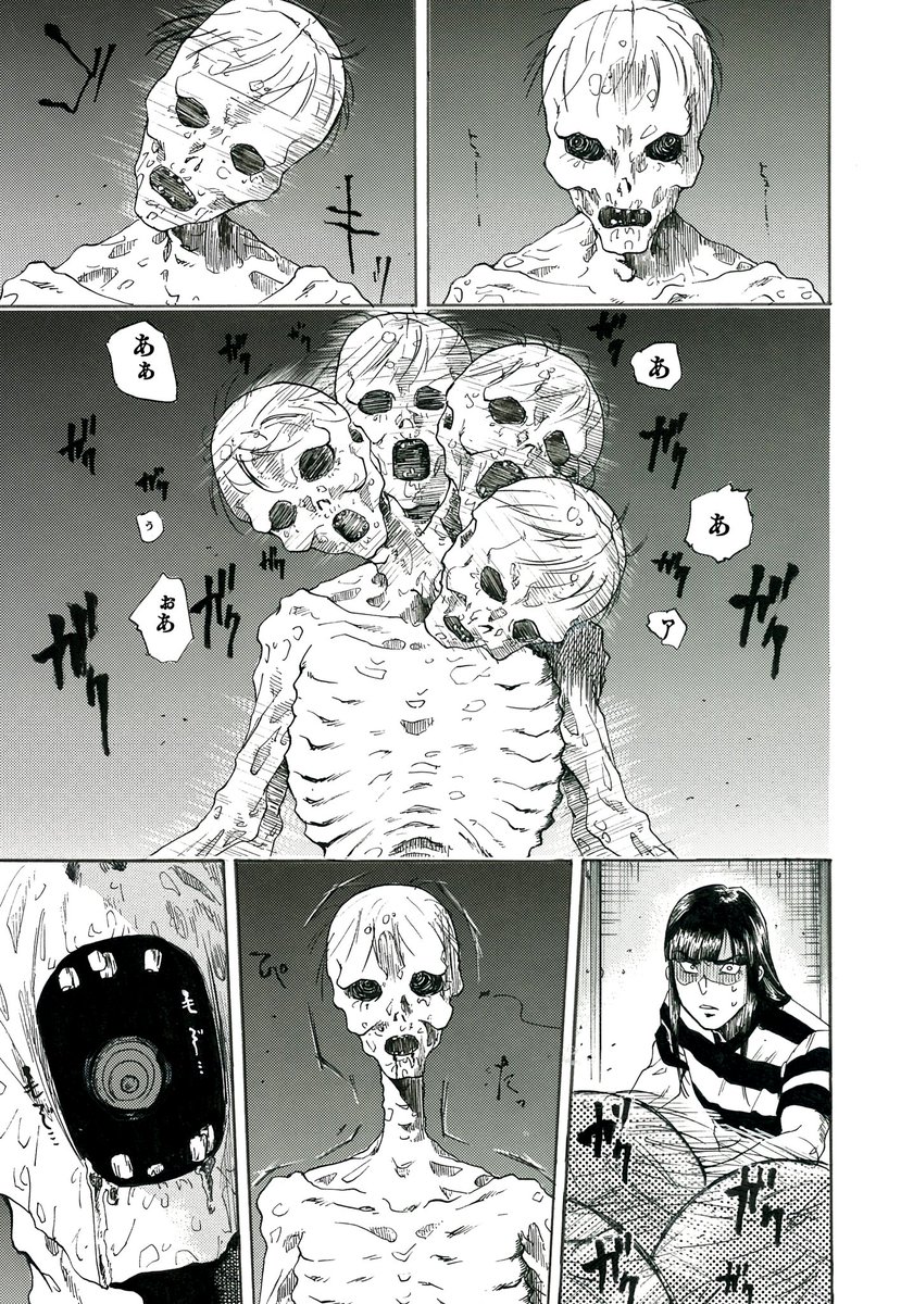4/6 