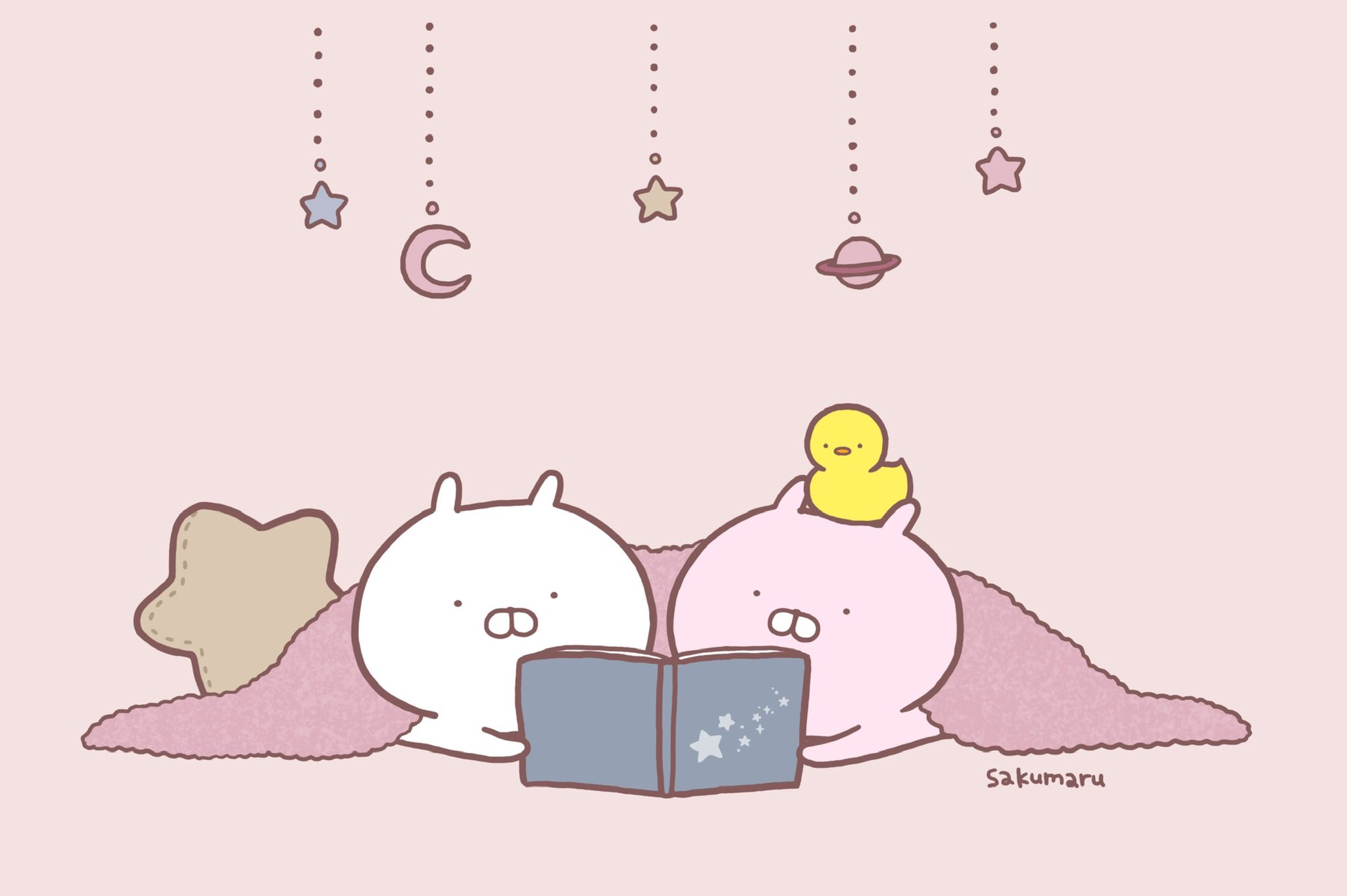 sakumaru🥖 うさまるせかいのむかしばなし発売中 on X sakumaru🥖 うさまるせかいのむかしばなし発売中 on X