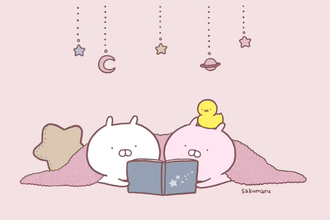 ふわふわブランケットにくるまって
🌙✨ 