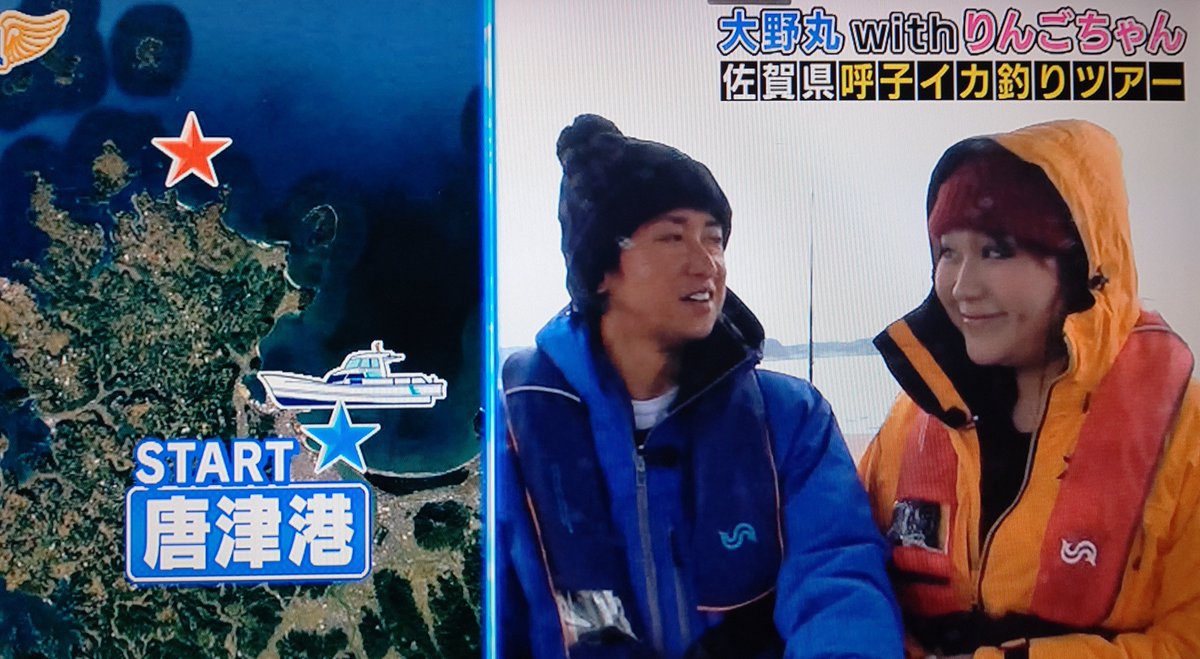 犬 りんごちゃんと大野さん 普通にほんわかデートしてるみたいだった モノマネとか高いテンションとか 何も求めない大野さんと2人きりだと みんなただの女の子になっちゃうのいいな 大野智 りんごちゃん 大野丸 嵐にしやがれ