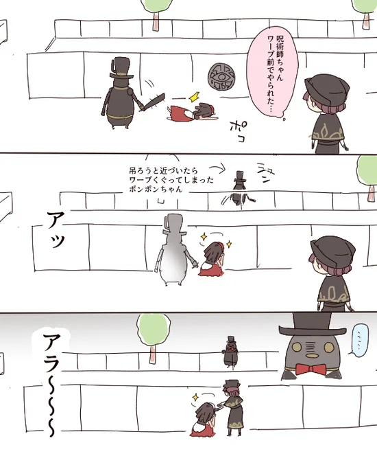 ダブハンで切ない現場に遭遇した #第五人格実録 #第五人格イラスト 