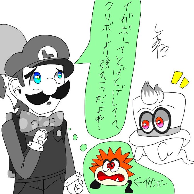 キャッピーのtwitterイラスト検索結果 キャッピーのtwitterイラスト検索結果