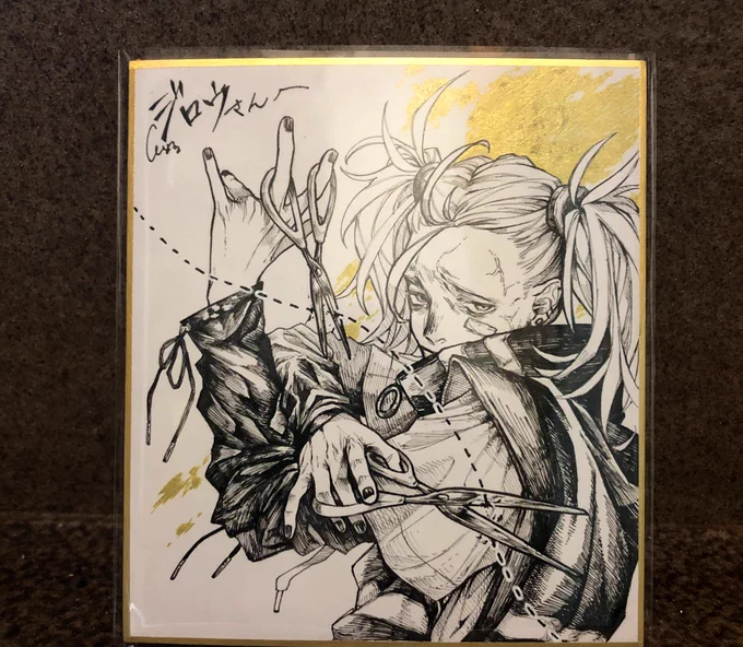 Eめるから色紙もらいました
ペン画もできればデジタルも描けるってマジで強い天才マジ上手い 