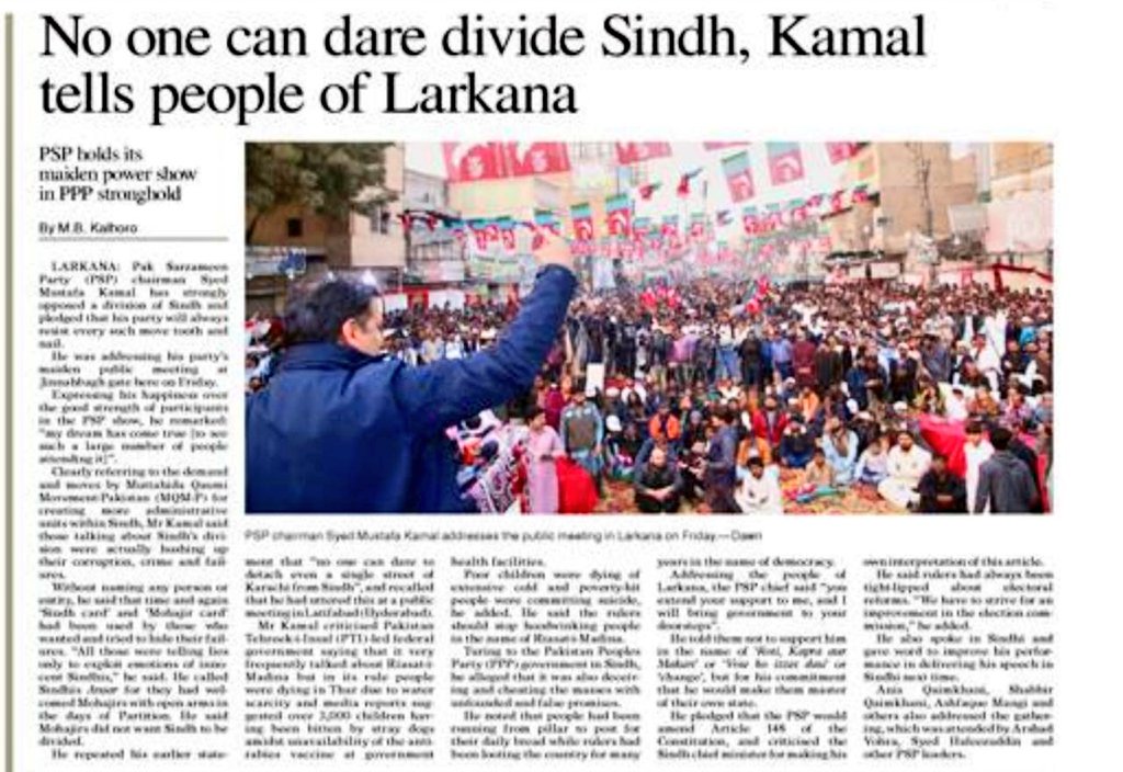 RahatKhan103's tweet photo. No one can dare divide Sindh,
Kamal tells people of Larkana
#ThankYouLarkana #SindhOne
@PSPPakistan @KamalPSP https://t.co/xdqdZQhsXM