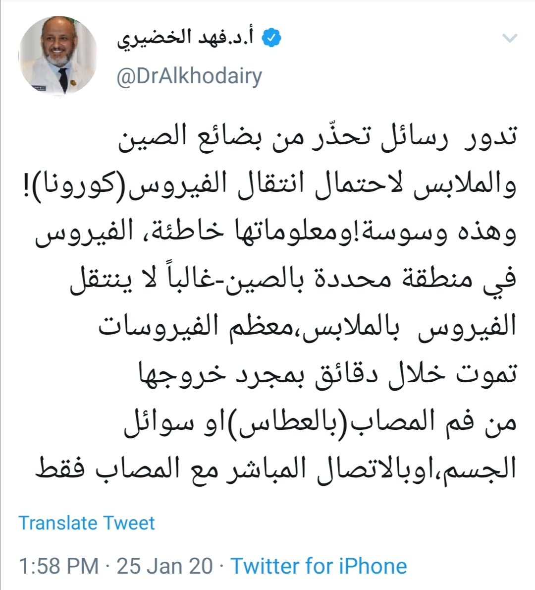 toobaz77's tweet photo. @mah_a6x https://t.co/y20jYDhfUf