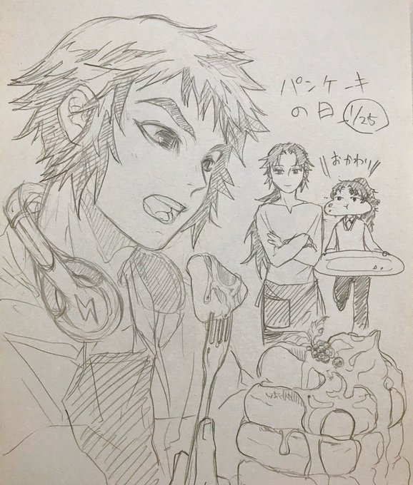 獪岳くんにパンケーキの日?✨
勾玉忘れたけど現代っ子にすれば外す時もあるよね?と助けを求めt…私はドーナツ?を沢山食べたじぇっ! 