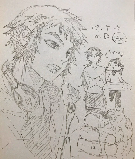 獪岳くんにパンケーキの日?✨
勾玉忘れたけど現代っ子にすれば外す時もあるよね?と助けを求めt…私はドーナツ?を沢山食べたじぇっ! 