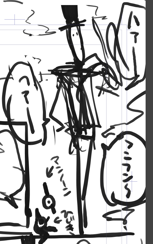 後々苦しむやつ 