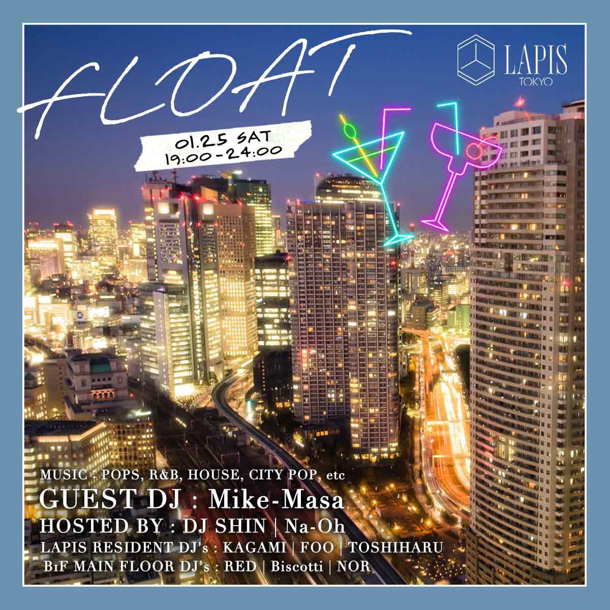 IamNaOh's tweet photo. FLOAT @lapistokyo2017 早い時間からフロアがだいぶ温まってます😎🔥
是非、遊びに来てください！

#lapis #float #event #club https://t.co/U8L8lGhtRp