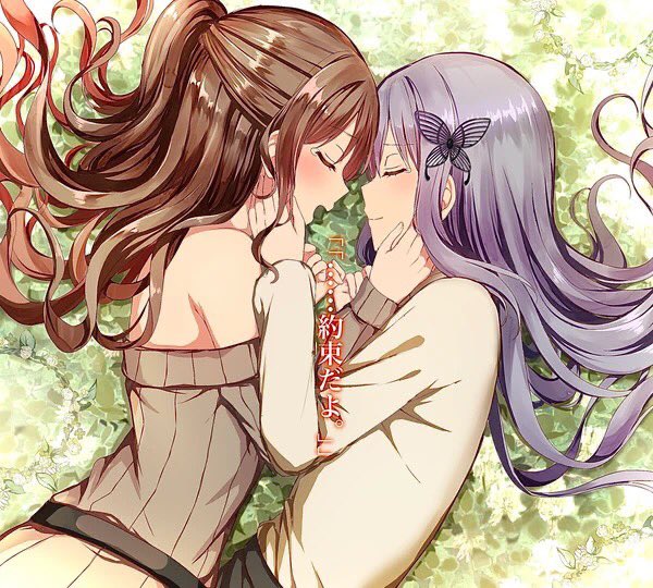 希望の花のtwitterイラスト検索結果 古い順
