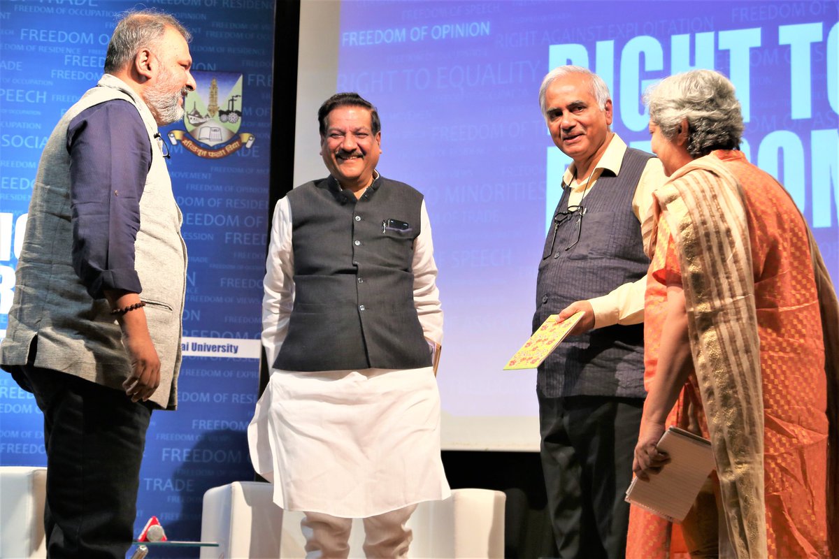 Seshadri Chari Informed Decent Debate On Caa Nrc Npr With Academician Dr Uttara Sahasrabuddhe Of Uni Mumbai Affable Politician Prithvrj Pr Guru Sujitnair90 Highly Disciplined Scholarly Students Of My City Mumbai We