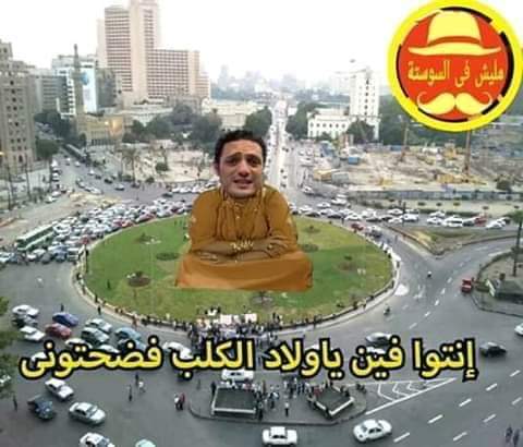 hhany3338's tweet photo. صاورة صاورة https://t.co/eoyBM4rKY8