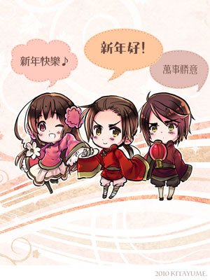 キタユメのtwitterイラスト検索結果 古い順 キタユメのtwitterイラスト検索結果 古い順