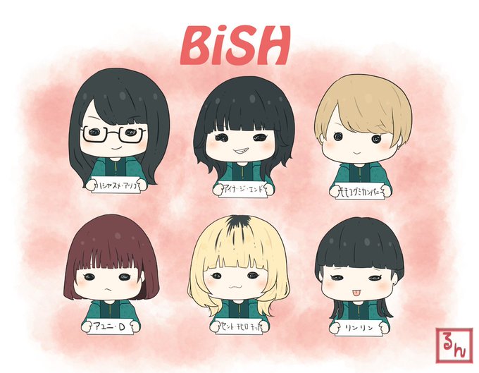 Bishイラストのtwitterイラスト検索結果