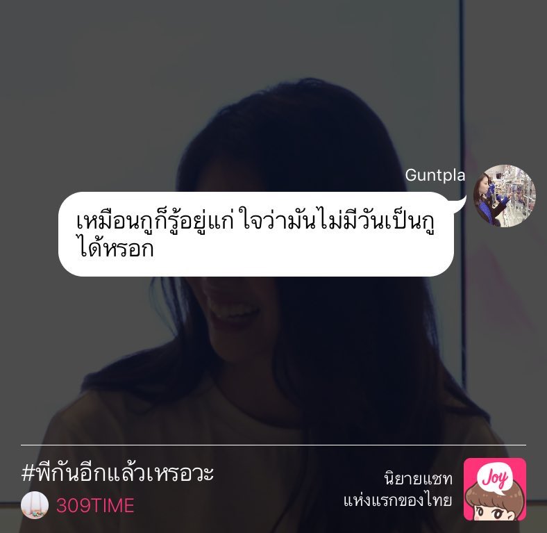 – error – tweet media