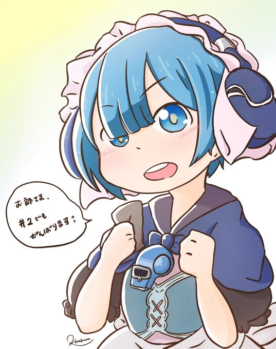 マルルクちゃん日常#2を観に行きたい…でも本編を2周目するのは度し難い…。んなぁ〜

 #miabyss #メイドインアビス #マルルクちゃんの日常 