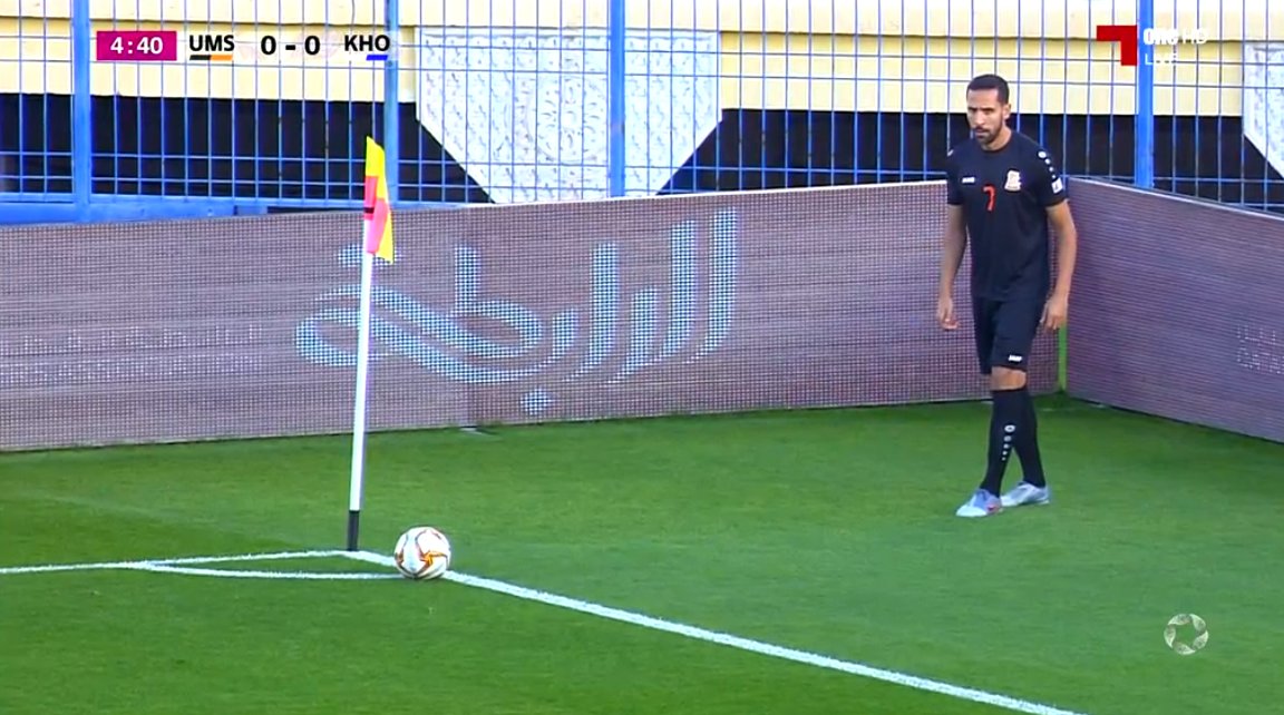 🇩🇿 Walid Mesloub gets an assist just 6 minutes into his debut with Umm Salal less than a week after joining from RC Lens ! Bravo <a href="/walidmeslouboff/">walid mesloub</a> #TeamDZ